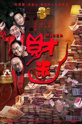 白洁bessie