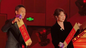 白洁bessie